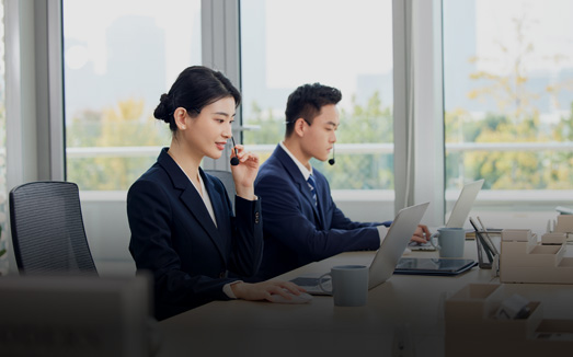 專人對接 實時反饋